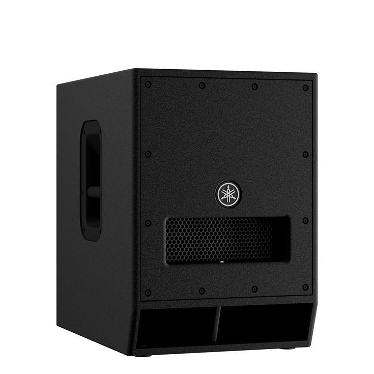 Yamaha DXS12 MK2 12 Aktif Subwoofer