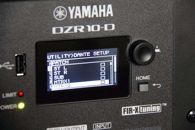 Yamaha DZR10 D 2000 Watt 10 Aktif Kabin Hoparlör