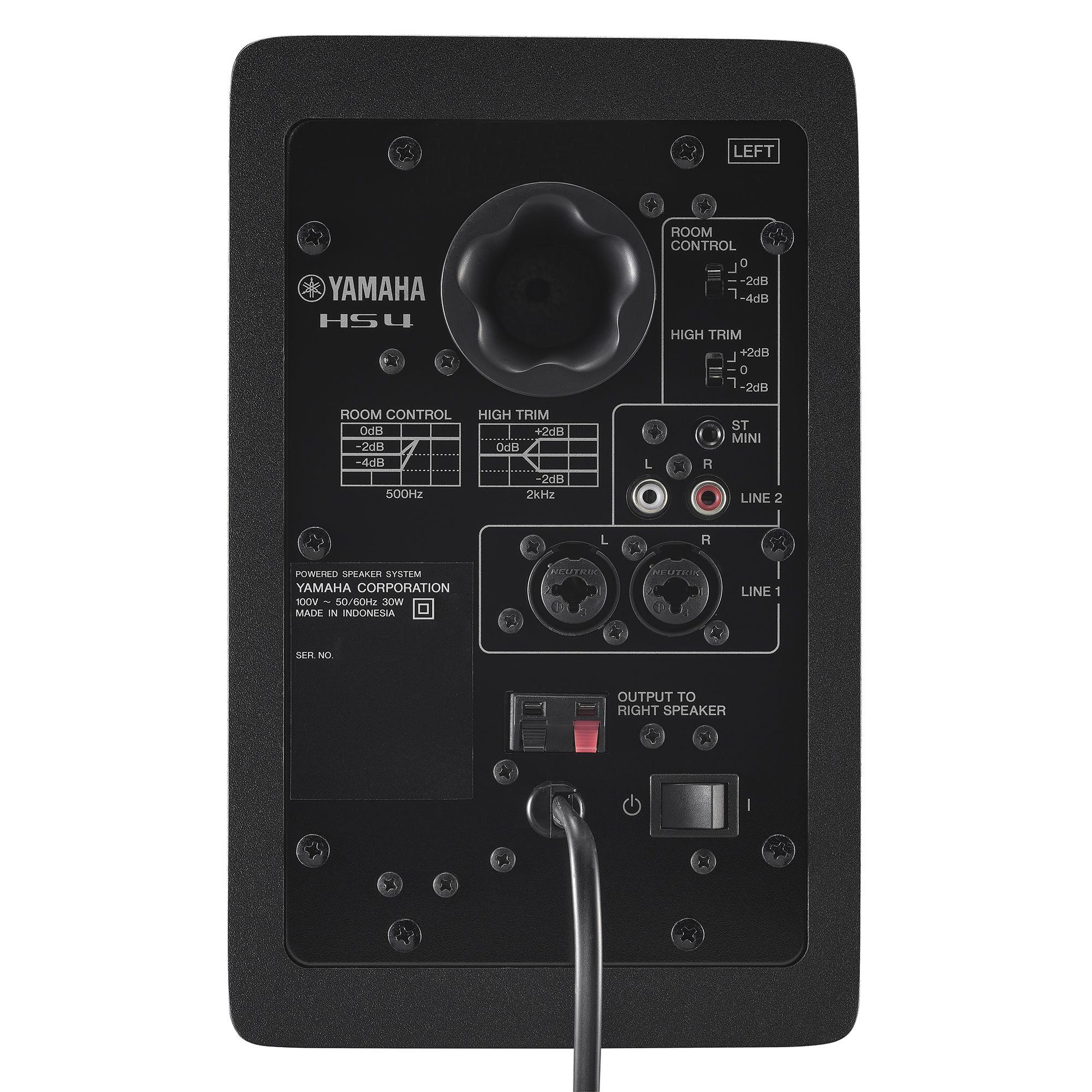 Yamaha HS4 Stüdyo Referans Monitör (Siyah)
