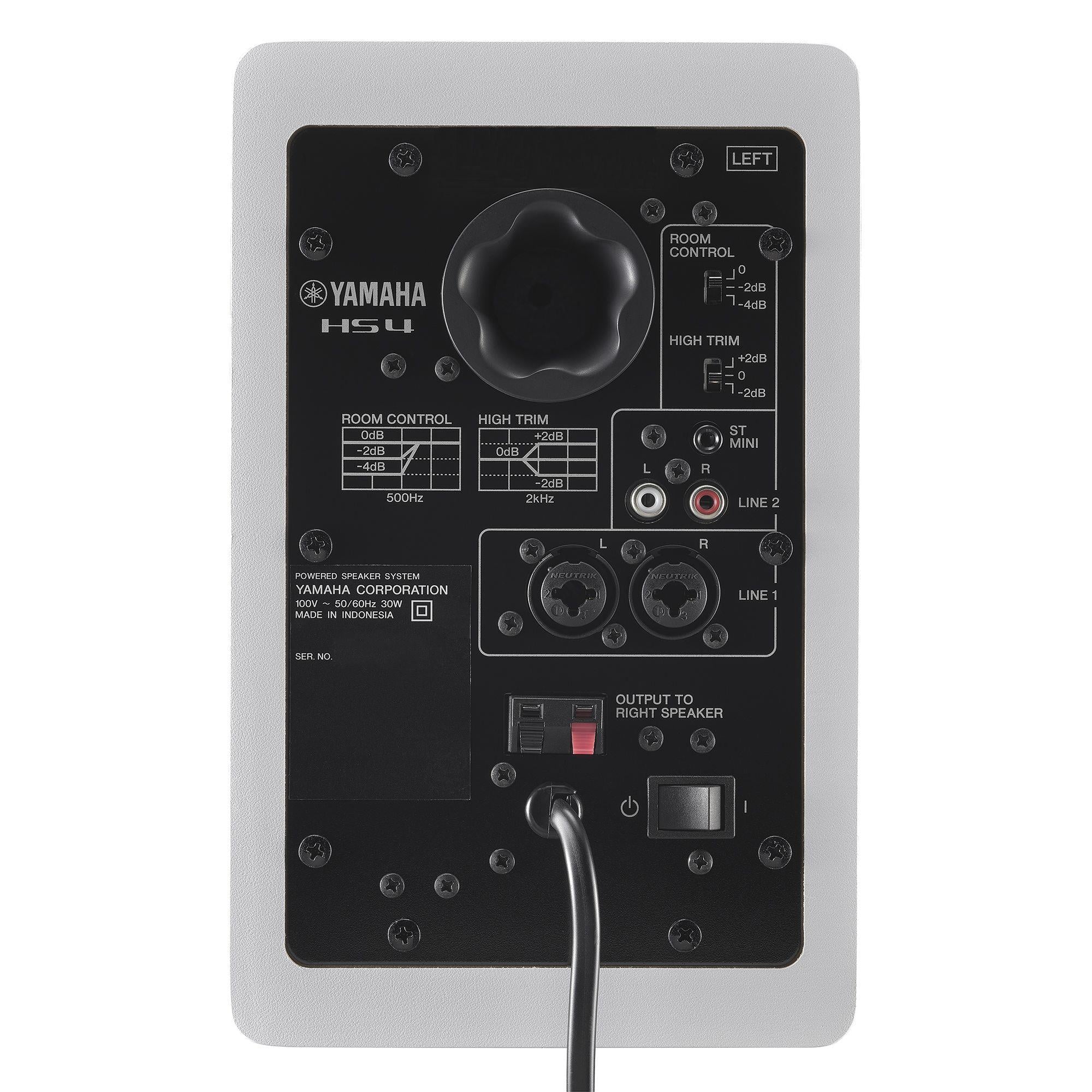 Yamaha HS4 W Stüdyo Referans Monitör (Beyaz)