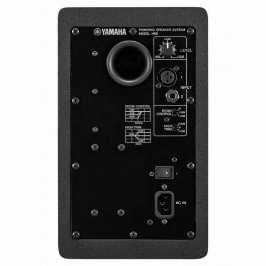 Yamaha HS5 SG Stüdyo Referans Monitör (Gri)