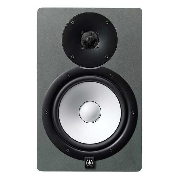 Yamaha HS7 SG Stüdyo Referans Monitör (Gri)