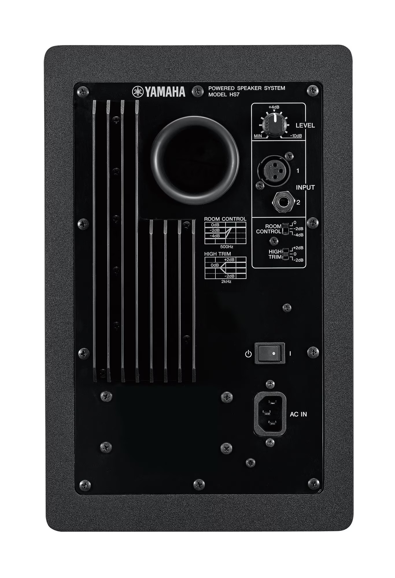 Yamaha HS7 Stüdyo Referans Monitör (Siyah)