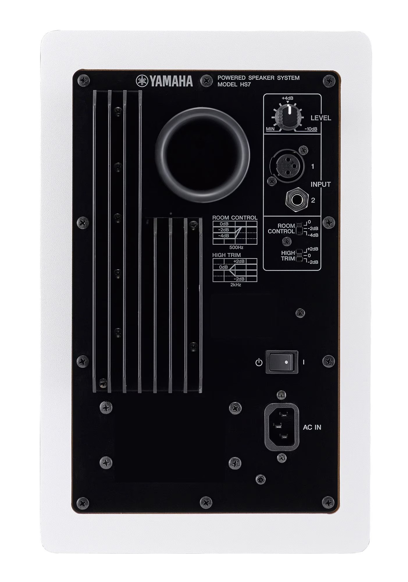 Yamaha HS7 W Stüdyo Referans Monitör (Beyaz)