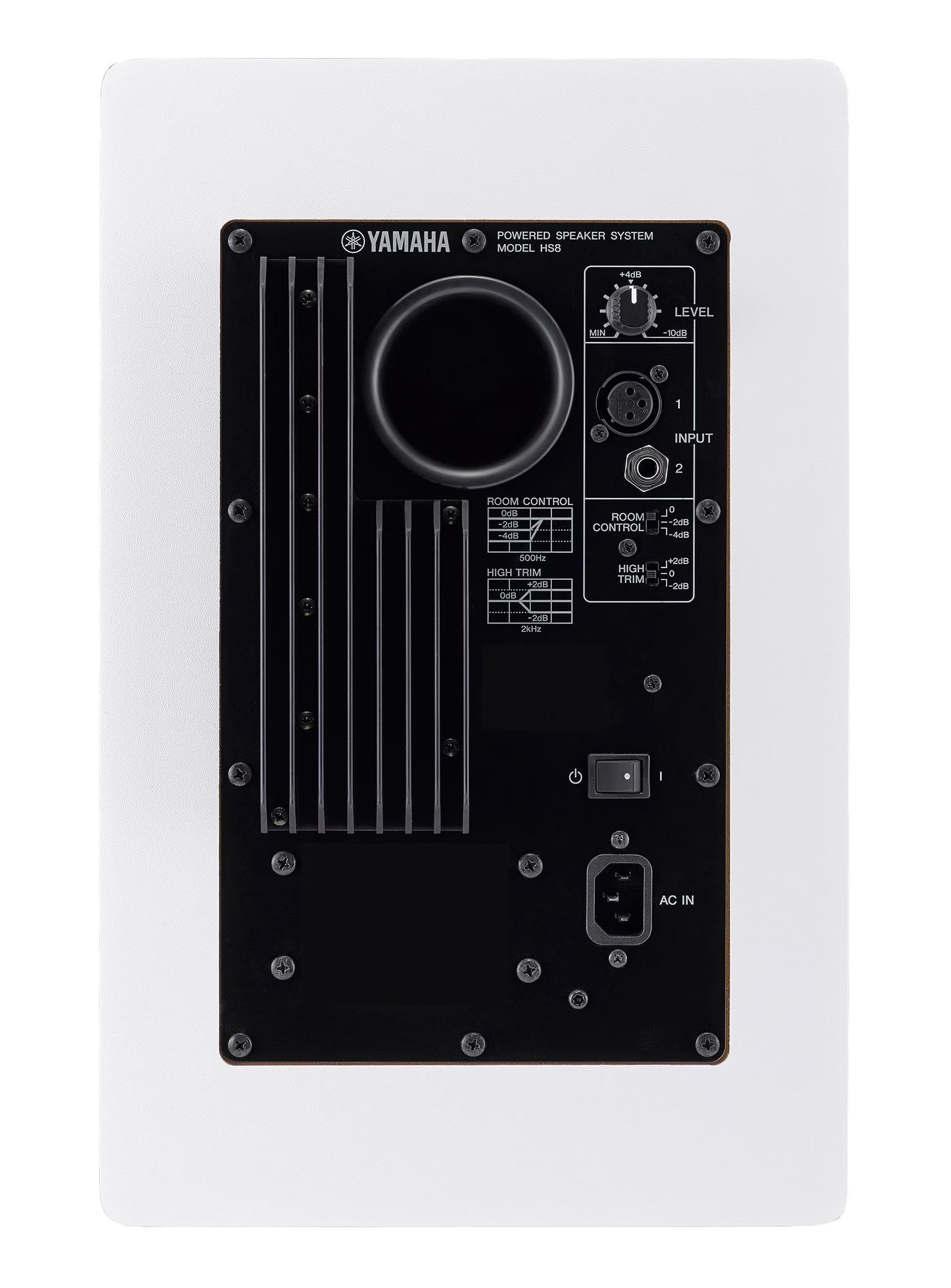 Yamaha HS8 W Stüdyo Referans Monitör (Beyaz)