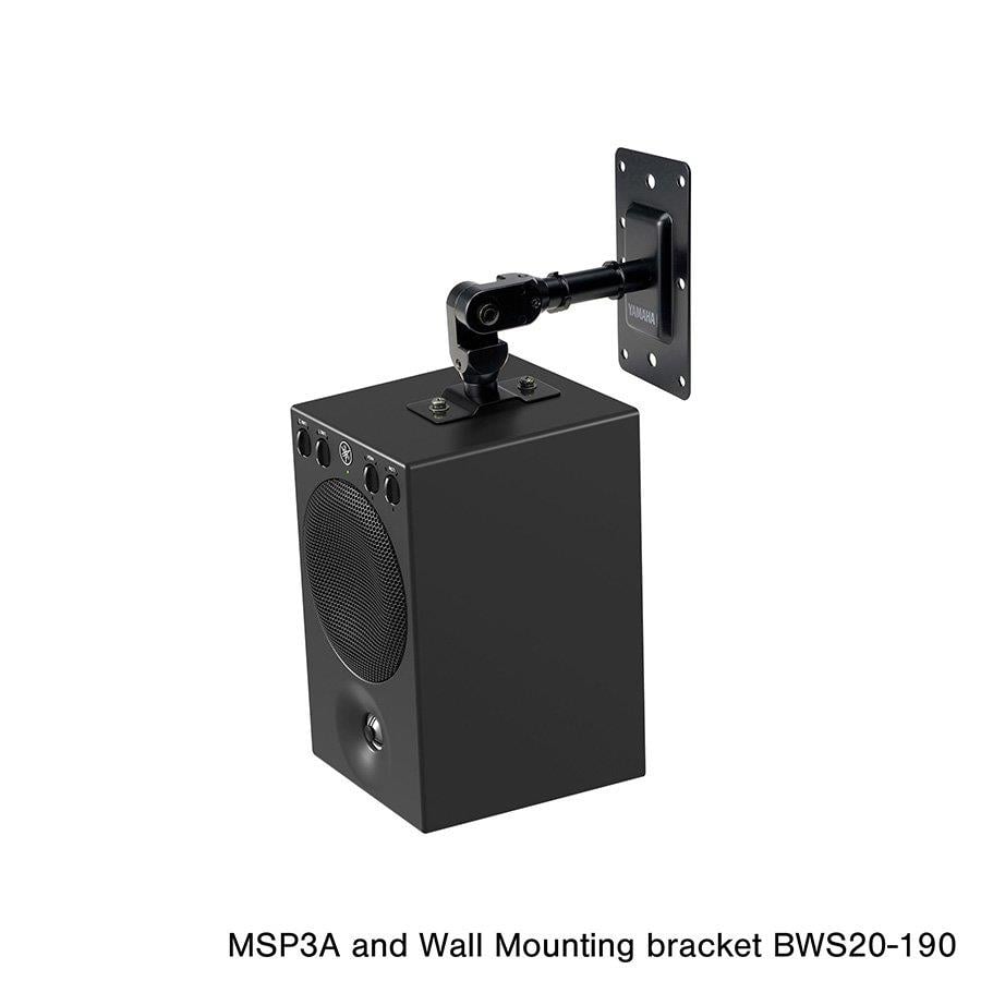 Yamaha MSP3A Stüdyo Referans Monitör