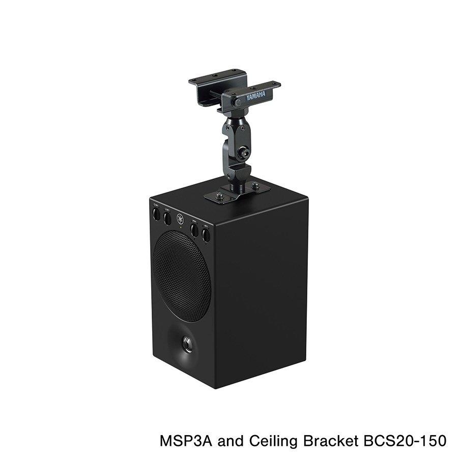 Yamaha MSP3A Stüdyo Referans Monitör