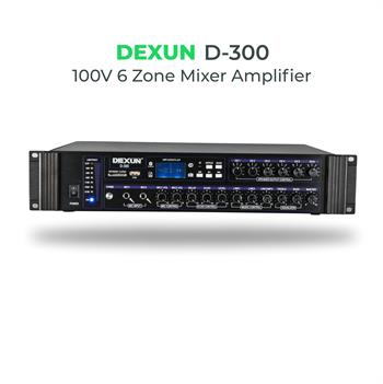 Dexun D-300 Zone Mix Amplifier