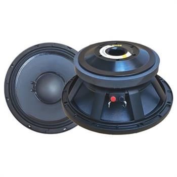 König K12-700 Çıplak Hoparlör