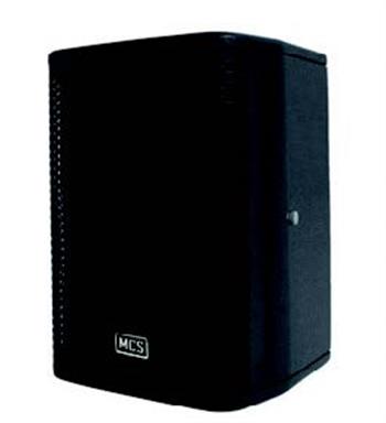 MCS 120 Indoor Ahşap Hoparlör