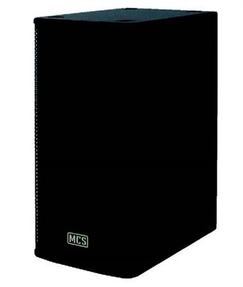 MCS 208SW Subwoofer Indoor Ahşap Hoparlör