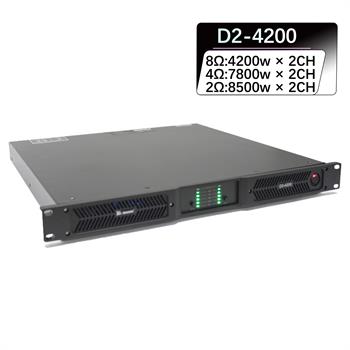 Sinbosen D2-4200 Profesyonel Hat Trafolu 2 Kanallı Subwoofer Amplifikatör Amfi