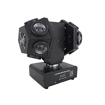 Wieder WR-823 12 DOUBLE BALL BEAM