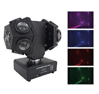 Wieder WR-823 12 DOUBLE BALL BEAM