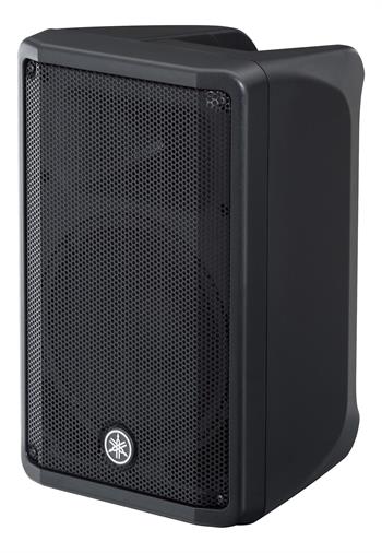 Yamaha DBR 10 700W Aktif Kabin Hoparlör