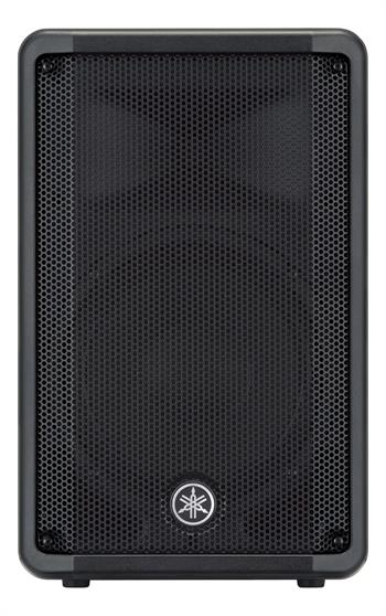 Yamaha DBR 10 700W Aktif Kabin Hoparlör