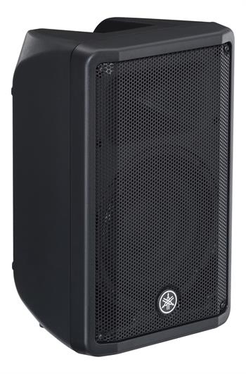 Yamaha DBR 10 700W Aktif Kabin Hoparlör