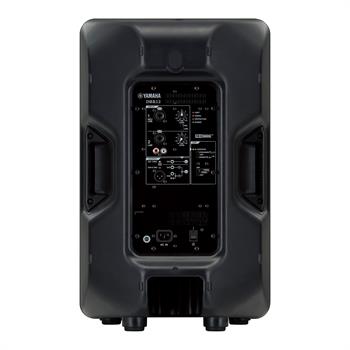 Yamaha DBR-12 1000W Aktif Kabin Hoparlör