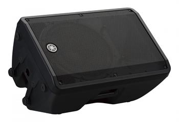 Yamaha DBR 15 1000W Aktif Kabin Hoparlör