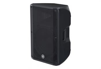 Yamaha DBR 15 1000W Aktif Kabin Hoparlör