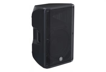 Yamaha DBR 15 1000W Aktif Kabin Hoparlör