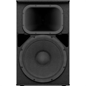 Yamaha DHR10 700W Aktif Hoparlör
