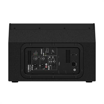 Yamaha DHR12M 1000W Aktif Hoparlör
