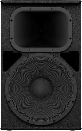 Yamaha DHR15 1000W Aktif Hoparlör