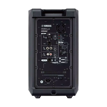 Yamaha DXR8 MK2 1100W Aktif Hoparlör