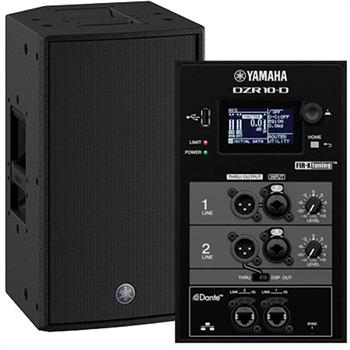 Yamaha DZR10 D 2000 Watt 10 Aktif Kabin Hoparlör