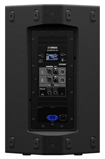 Yamaha DZR12 D 12inc 2000W Aktif Hoparlör