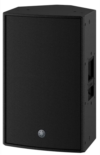Yamaha DZR12 D 12inc 2000W Aktif Hoparlör