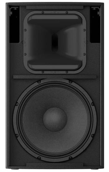 Yamaha DZR15 D 15 inç 2000W Aktif Hoparlör