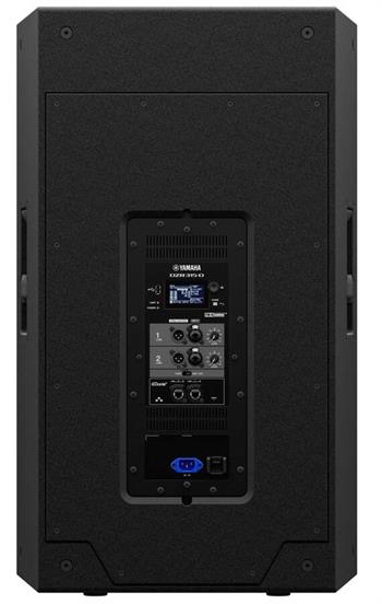 Yamaha DZR315 D 15 2000W Aktif Hoparlör