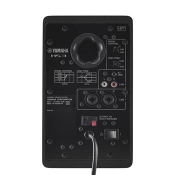 Yamaha HS3 Stüdyo Referans Monitör (Siyah)