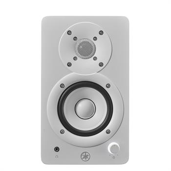 Yamaha HS3 W Stüdyo Referans Monitör (Beyaz)