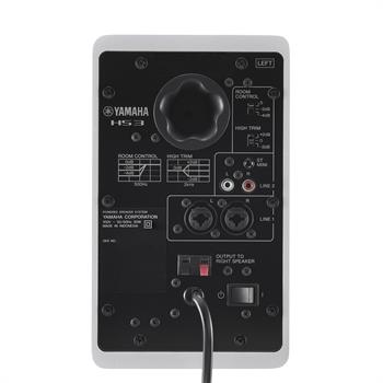 Yamaha HS3 W Stüdyo Referans Monitör (Beyaz)