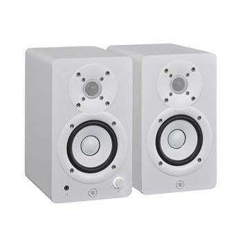 Yamaha HS3 W Stüdyo Referans Monitör (Beyaz)