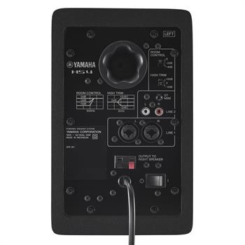 Yamaha HS4 Stüdyo Referans Monitör (Siyah)
