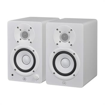 Yamaha HS4 W Stüdyo Referans Monitör (Beyaz)