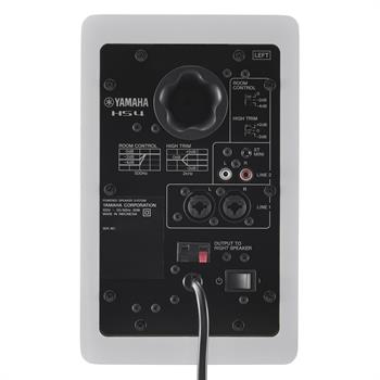 Yamaha HS4 W Stüdyo Referans Monitör (Beyaz)