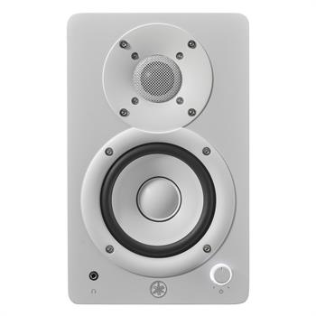 Yamaha HS4 W Stüdyo Referans Monitör (Beyaz)