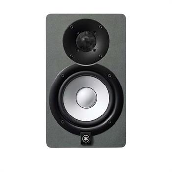 Yamaha HS5 SG Stüdyo Referans Monitör (Gri)