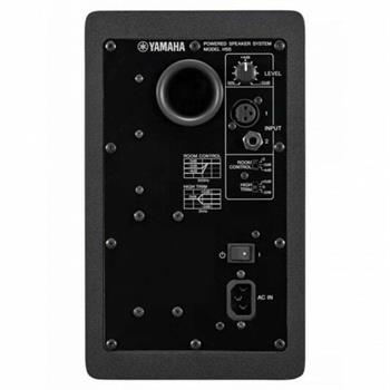 Yamaha HS5 SG Stüdyo Referans Monitör (Gri)
