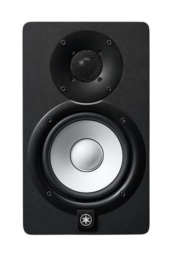 Yamaha HS5 Stüdyo Referans Monitör (Siyah)