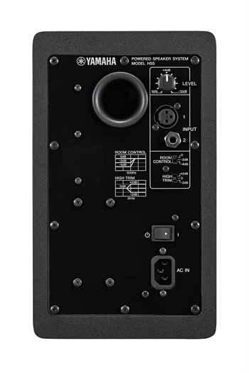 Yamaha HS5 Stüdyo Referans Monitör (Siyah)