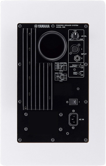 Yamaha HS5 W Stüdyo Referans Monitör (Beyaz)