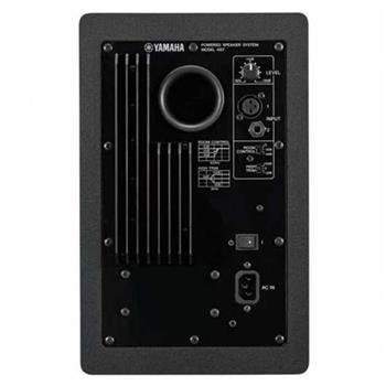 Yamaha HS7 SG Stüdyo Referans Monitör (Gri)