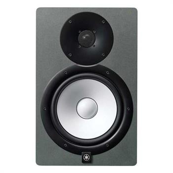 Yamaha HS7 SG Stüdyo Referans Monitör (Gri)