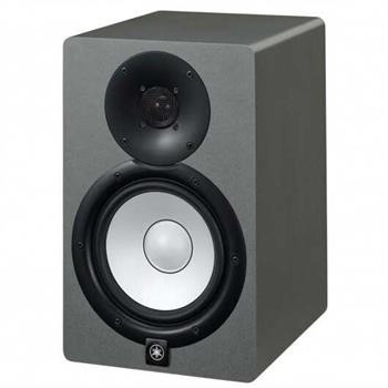 Yamaha HS7 SG Stüdyo Referans Monitör (Gri)